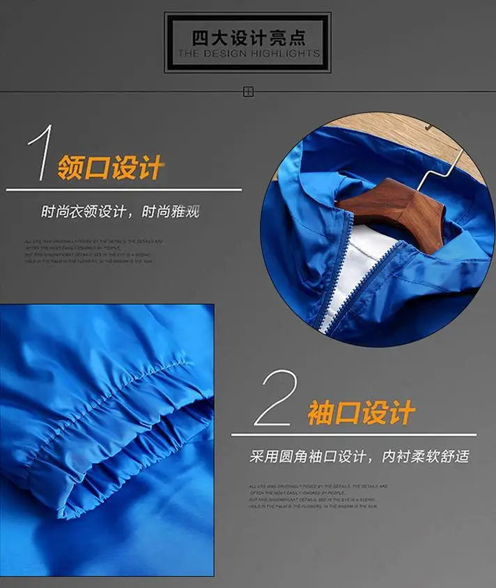 JORDAN MENS WINTER WINDBREAKER JACKET
